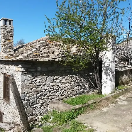 Tatil Evi Old Stone House Kazaviti